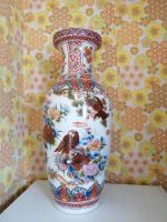 Boden Vase Ming Dynastie handbemalt 1997 China Rheinland-Pfalz - Germersheim Vorschau