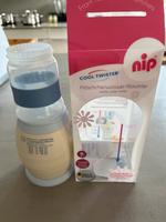 Nip Cool Twister Bayern - Cham Vorschau