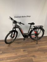 Haibike Trekking 9 Bosch CX4 625Watt NEU sofort verfügbar Bayern - Zeitlofs Vorschau