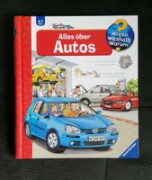 Wieso Weshalb Warum? Buch Autos 4 - 7 Jahre Hessen - Bad Hersfeld Vorschau