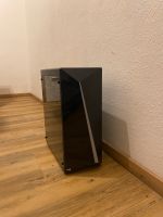 Gaming Pc (Nvidia rtx 3060) Hessen - Breuberg Vorschau