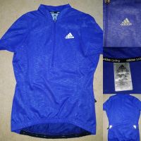 ADIDAS Response Cycling Trikot Radshirt Fahrradshirt Gr. XS / S Wandsbek - Hamburg Rahlstedt Vorschau