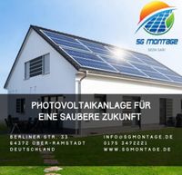 Gesucht PV Monteur, Installateur, Helfer Hessen - Ober-Ramstadt Vorschau