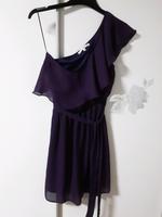 Sommerkleid von Tally Weijl in lilaGr.s 36 Baden-Württemberg - Markgröningen Vorschau