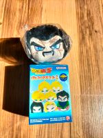 Dragon Ball Z Potekoro Mascot Vol.2  Plüschtier Mister Satan Bayern - Sennfeld Vorschau