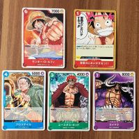 One Piece Card Game Promokarten Japanisch P-001 bis P-005 Niedersachsen - Harsum Vorschau