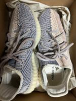 Yeezy Boost 350 V2 Ashpea Bayern - Karlsfeld Vorschau