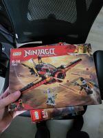 LEGO Ninjago 70650 Flügel-Speeder Brandenburg - Brieselang Vorschau