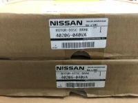 Original Nissan Micra 3 Note E11 2x Bremsscheiben Neu 40206-040VA Bayern - Aschaffenburg Vorschau