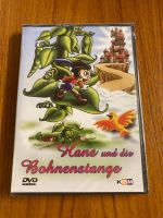 Hans und die Bohnenstange DVD Nordrhein-Westfalen - Krefeld Vorschau