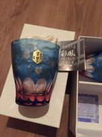Edo Kiriko Saihou Japan Cut Glass - 2x Wiskey Glas Rheinland-Pfalz - Haßloch Vorschau