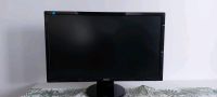 Asus Monitor Hessen - Bad Homburg Vorschau