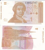 Kroatien, 1 Dinar Hrvatska Geldschein, Banknote, Papiergeld Wuppertal - Vohwinkel Vorschau