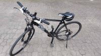 Trekking Fahrrad KTM 28 Zoll Baden-Württemberg - Rheinfelden (Baden) Vorschau