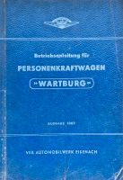 Betriebsanleitung Wartburg Modell 1962 DDR Sachsen-Anhalt - Glauzig Vorschau