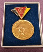 DDR- Reservisten Abzeichen Gold Baden-Württemberg - Eriskirch Vorschau