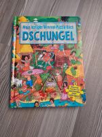 Puzzlebuch Dschungel Wimmelbuch Neu Nürnberg (Mittelfr) - Schweinau Vorschau