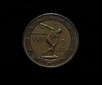 Seltene 2€ Münze Nordrhein-Westfalen - Rhede Vorschau