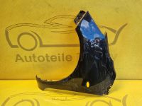 Opel Agila Kotflügel Links ab 2007 - 2014 Original ✅ Essen - Altenessen Vorschau