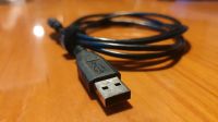 Usb A auf Micro Usb B Kabel 1m Nordrhein-Westfalen - Nörvenich Vorschau