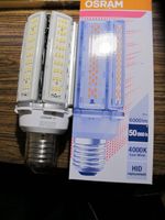 OSRAM HQL LED 6000 Leuchtmittel E40 6000lm 4000K A+ Bremen - Neustadt Vorschau