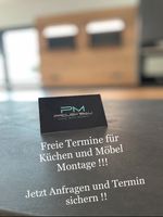 IKEA - Pocco uvm. ✅ Tischler Möbel + Küchen ✅ FREIE TERMINE !! ✅ Berlin - Tempelhof Vorschau