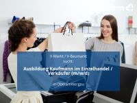 Ausbildung Kaufmann im Einzelhandel / Verkäufer (m/w/d) | Oberam Bayern - Oberammergau Vorschau