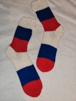 handgestrickte Socken in Größe 44-45 Frankreich Rheinland-Pfalz - Idar-Oberstein Vorschau