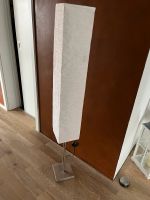 Ikea Stehlampe Baden-Württemberg - Sigmaringen Vorschau