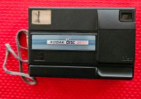 Rarität Kodak Disc 3600 Analog Fotoapparat Kamera Sammlerstück Baden-Württemberg - Sinsheim Vorschau