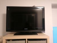 TV von Samsung Essen - Schonnebeck Vorschau