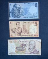 Banknoten, Israel , 1958-1968 Nordrhein-Westfalen - Geldern Vorschau