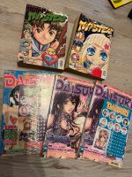 Daisuki Manga Twister 2004 Anime Japan Comic OVP Bayern - Würzburg Vorschau