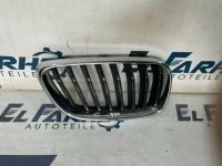 BMW F22/F23 7295522 Gitter Grill Niere Essen - Altenessen Vorschau