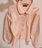 Bluse rosa Gr. 122/128 Baden-Württemberg - Allmersbach Vorschau