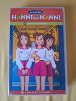 Hanni und Nanni VHS Kassette NEU Original Verpackt Nr 9 und 10 Rheinland-Pfalz - Guntersblum Vorschau