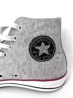 ★ Converse Chucks Grau meliert Gr. 39 Jersey Frottee Rheinland-Pfalz - Trier Vorschau