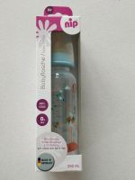 NEU Babyflasche Anti-Colic 250ml nip Made in Germany Rheinland-Pfalz - Ingelheim am Rhein Vorschau