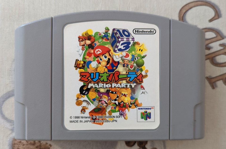 Mario Party 1 - N64 Nintendo 64 - Original - Japanisch in Hoya