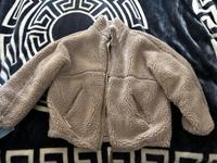 BERSHKA Plüschjacke (Größe M) Nordrhein-Westfalen - Oberhausen Vorschau