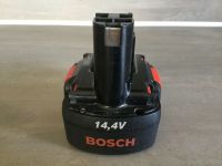 Original Bosch Akku NiCd defekt Akkuschrauber Zubehör 2607335276 Nordrhein-Westfalen - Hiddenhausen Vorschau