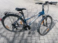 Verkaufe Fahrrad Bayern - Metten Vorschau