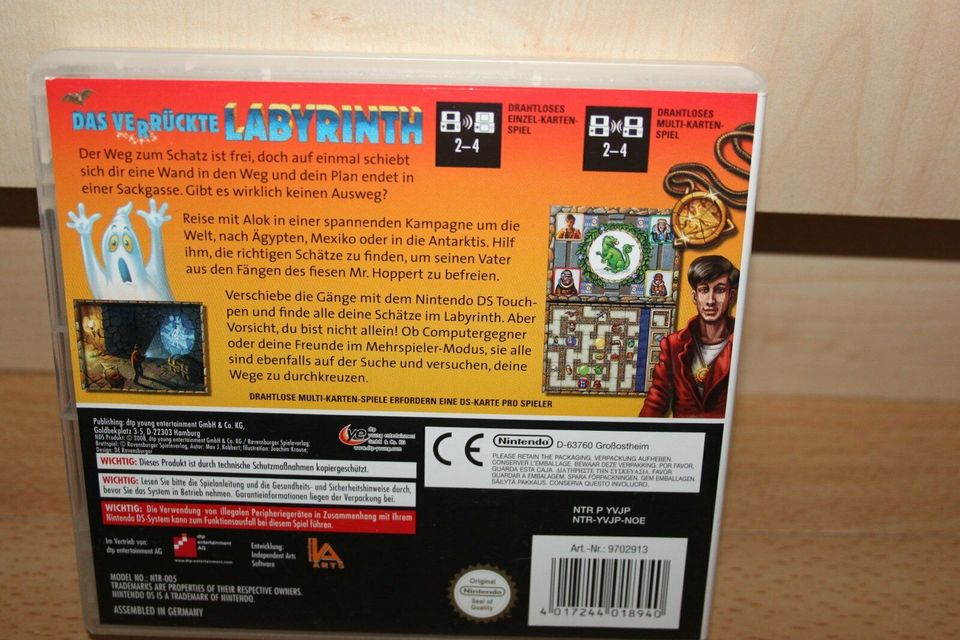 Nintendo DSi Spiel "Das verrückte Labyrinth " sehr gut in Osnabrück