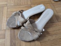 Schöne Sandalen von Graceland, Gr 36, nie getragen Baden-Württemberg - Heidelberg Vorschau