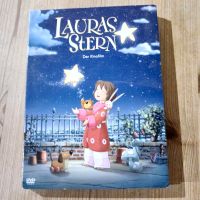 Lauras Stern -Der Kinofilm DVD (2Stck.) Rheinland-Pfalz - Kaiserslautern Vorschau