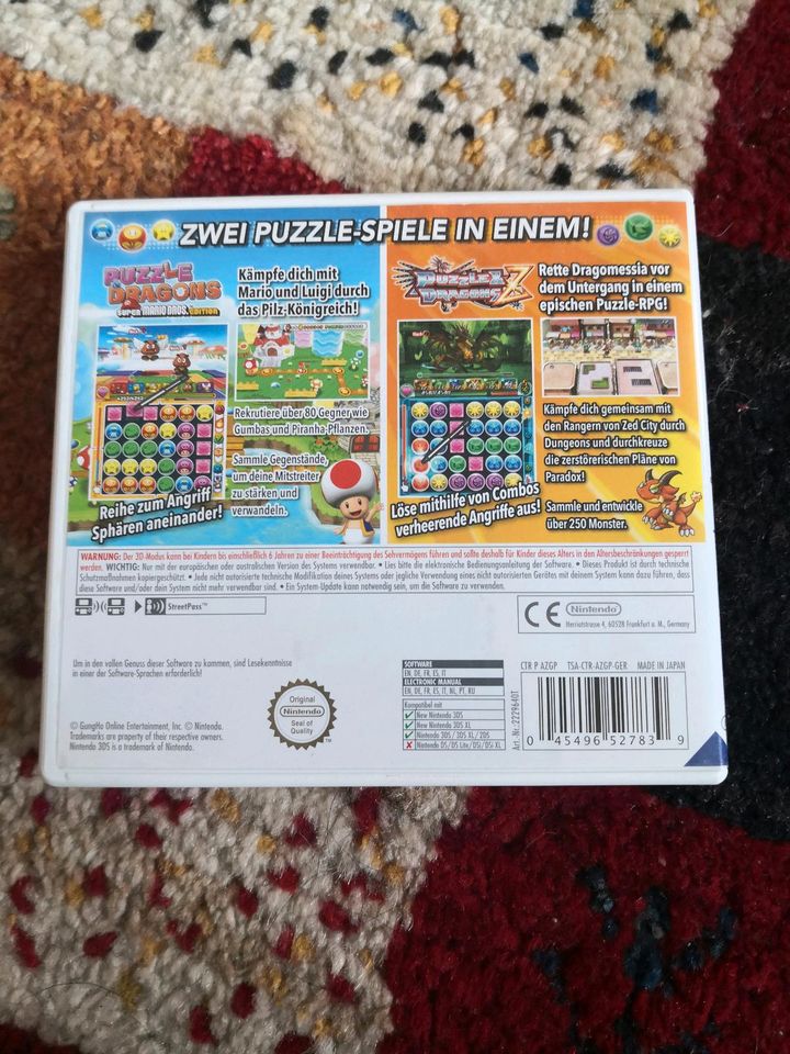 3ds Nintendo puzzle dragons super mario bros edition in Besigheim