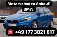 Motorschaden Ankauf BMW 1er 2er 3er 4er 5er 6er 7er X1 X3 X5 X6 M Häfen - Bremerhaven Vorschau