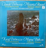 Claude Debussy Клод Дебюсси Maurice Ravel Vinyl Record LP Platte Baden-Württemberg - Freiburg im Breisgau Vorschau