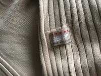 Strickjacke Esprit Hessen - Bischofsheim Vorschau