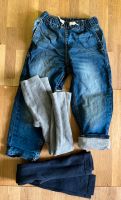 Jeans Hosen Unterhose 110 Mecklenburg-Vorpommern - Greifswald Vorschau